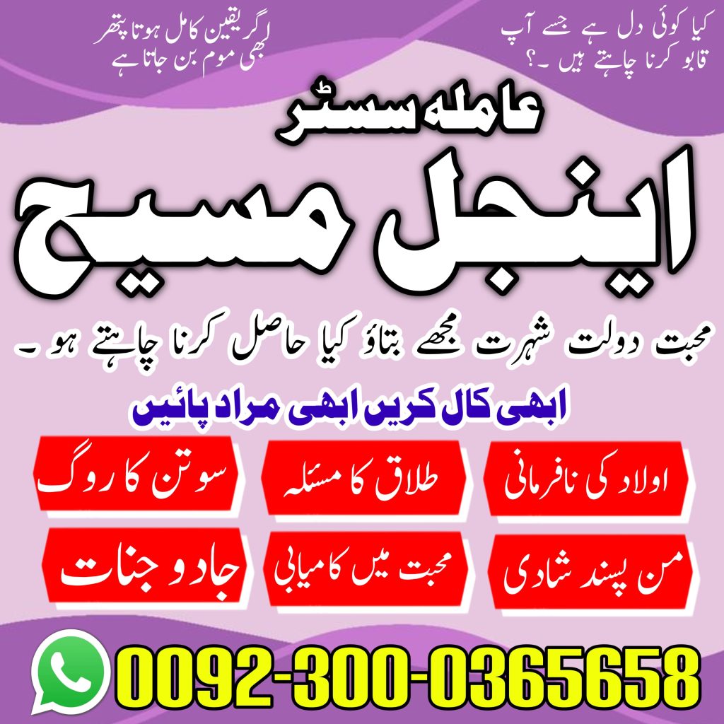 WhatsApp Image 2025-05-05 at 7.02.59 PM (1)