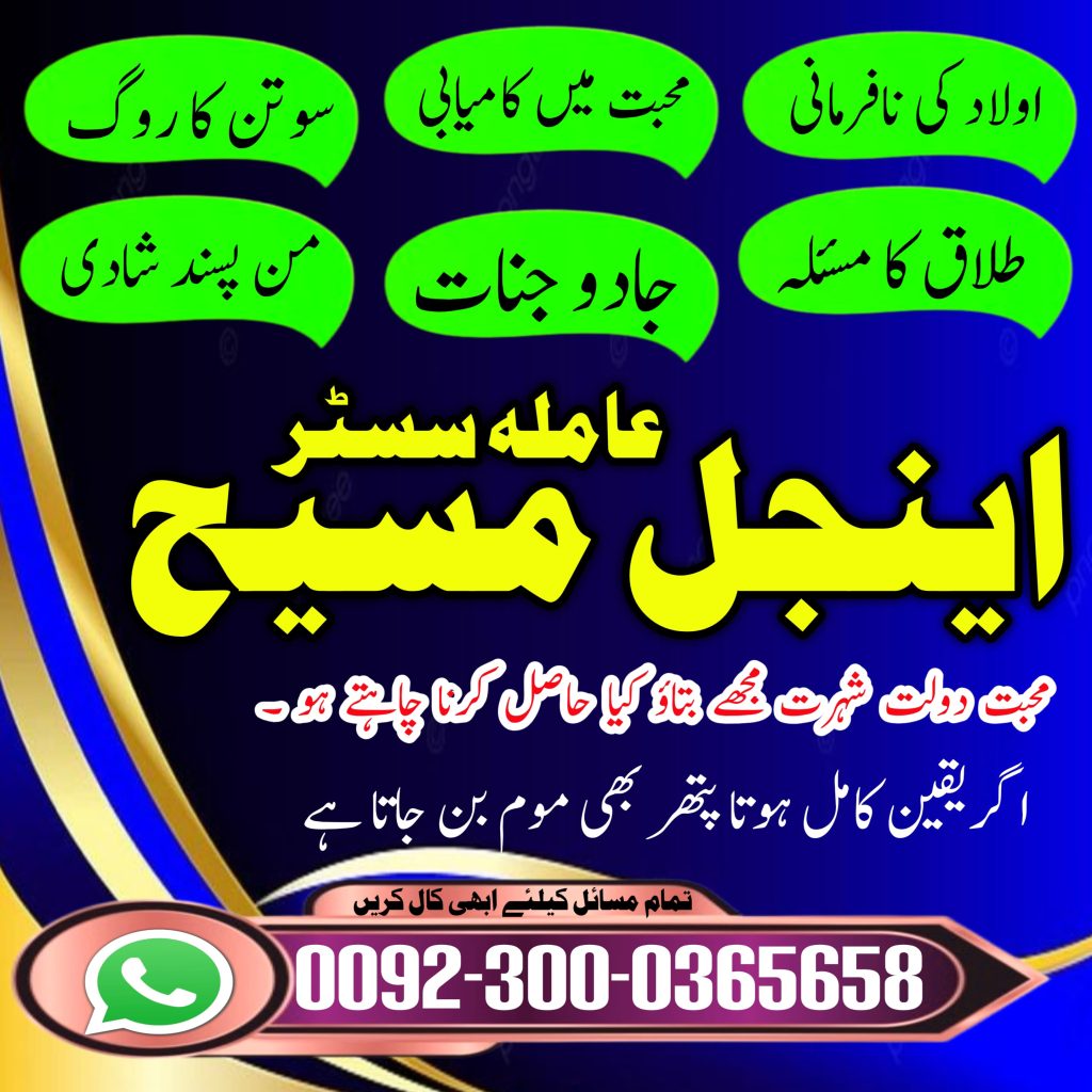 WhatsApp Image 2025-05-05 at 7.03.00 PM (1)