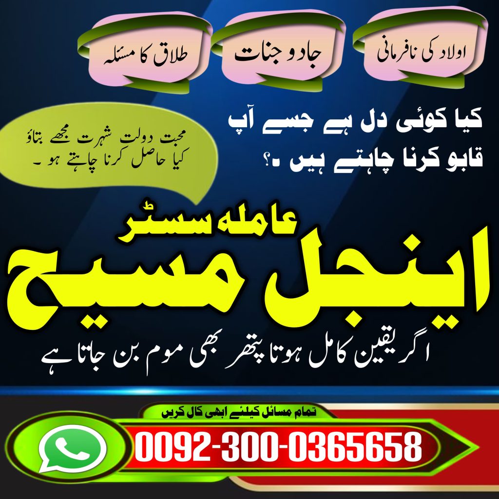 WhatsApp Image 2025-05-05 at 7.03.00 PM