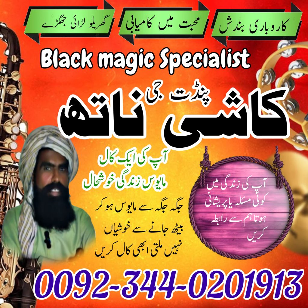 WhatsApp Image 2025-05-05 at 7.03.02 PM