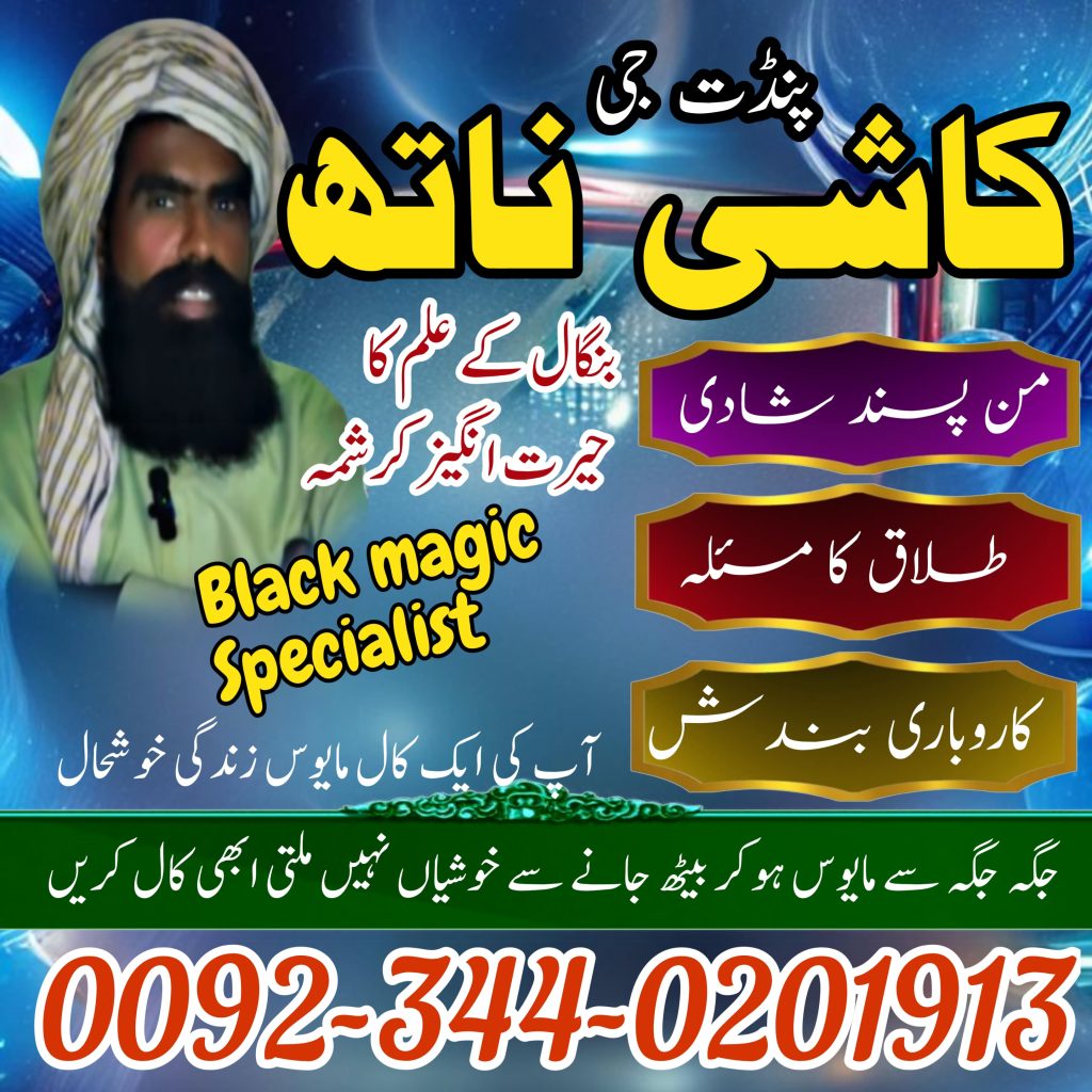 WhatsApp Image 2025-05-05 at 7.03.03 PM