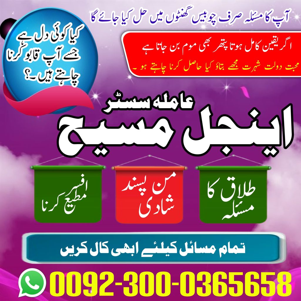 WhatsApp Image 2025-05-05 at 7.03.04 PM (2)