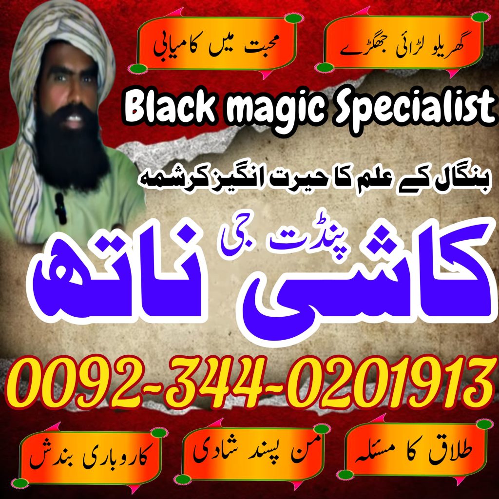 WhatsApp Image 2025-05-05 at 7.03.08 PM (1)