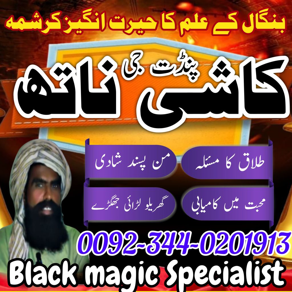 WhatsApp Image 2025-05-05 at 7.03.09 PM (1)