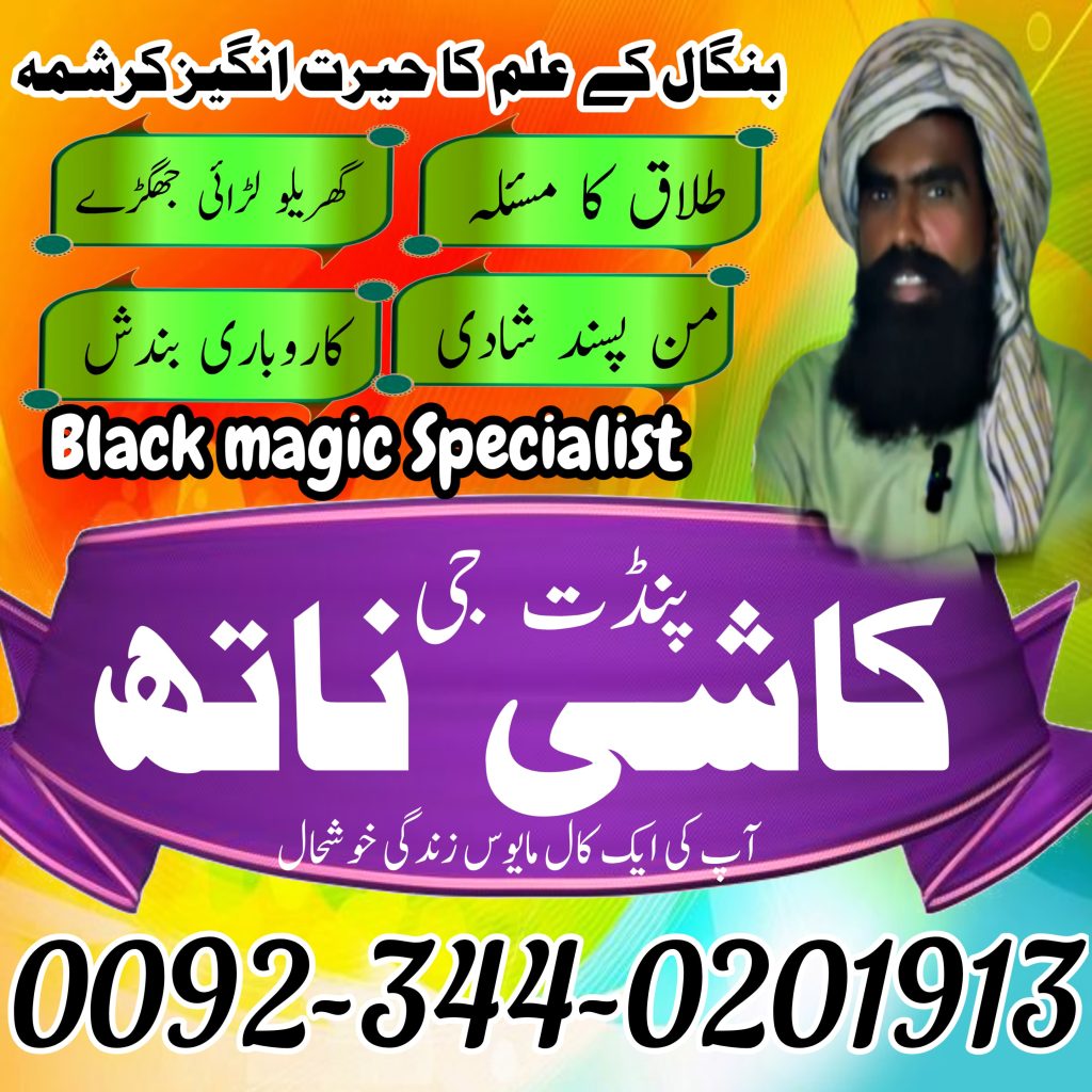 WhatsApp Image 2025-05-05 at 7.03.09 PM