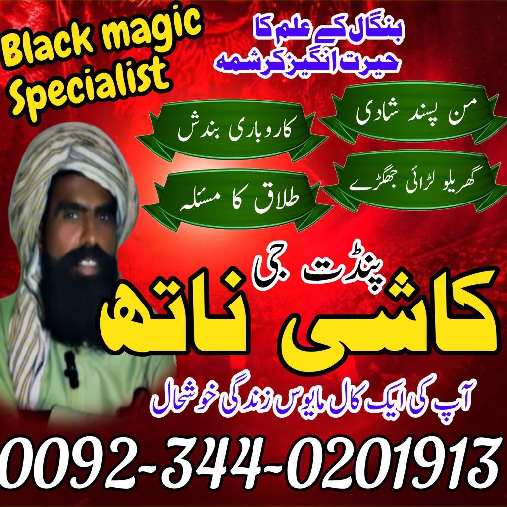 WhatsApp Image 2025-05-05 at 7.03.10 PM (1)