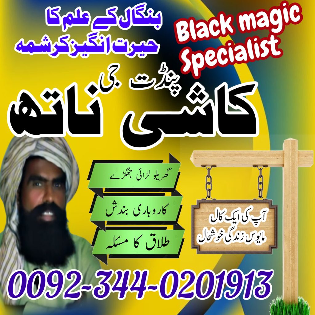 WhatsApp Image 2025-05-05 at 7.03.11 PM