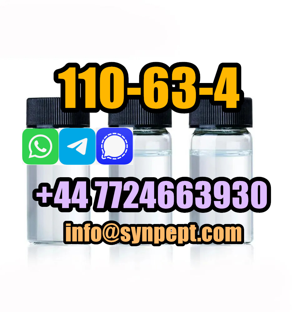 cas110-63-4 14bdo (1)