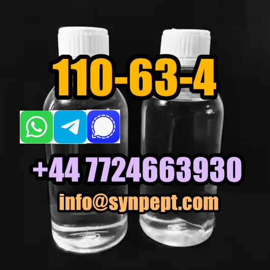 cas110-63-4 14bdo (22)