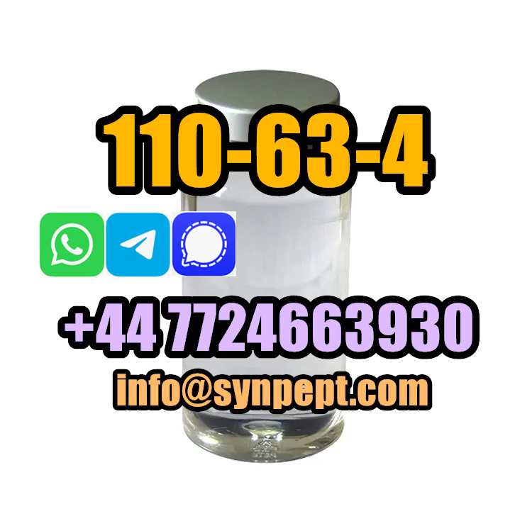 cas110-63-4 14bdo (5)