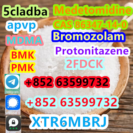 Lactitol-Monohydrate