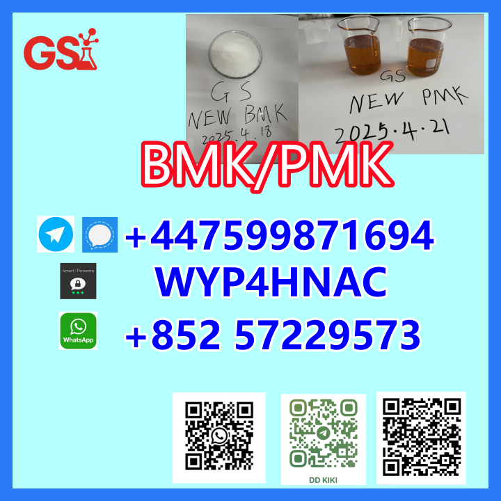 New BMK (1)_副本19