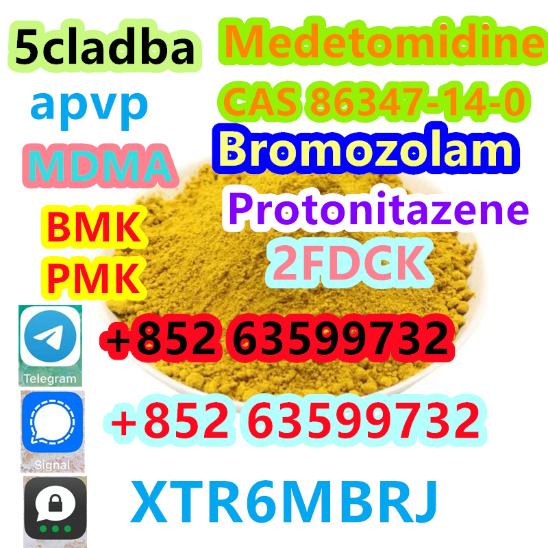 微信图片_20230619170106