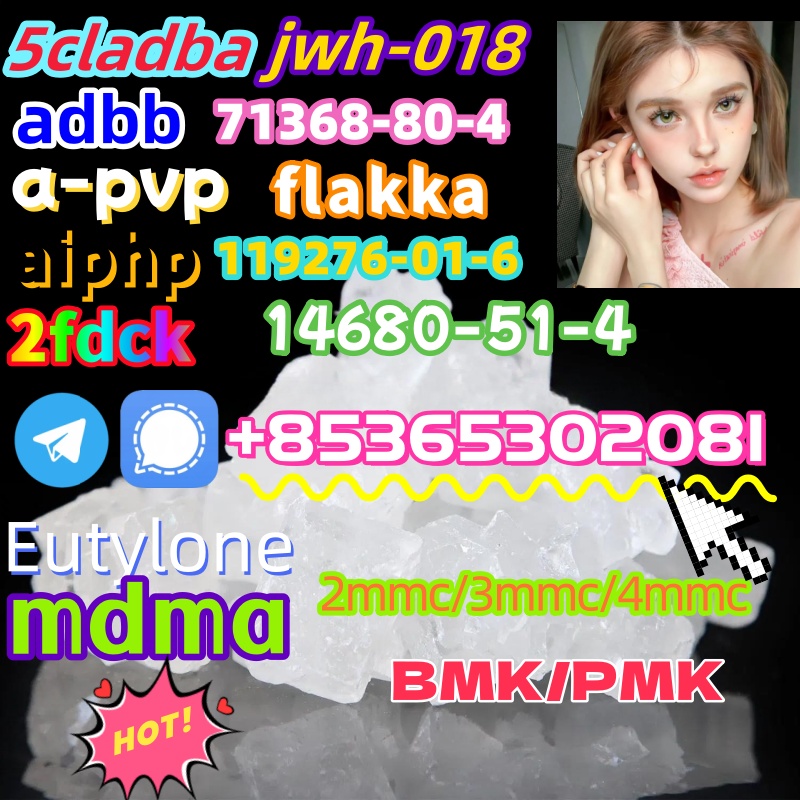 Raw-Material-N-Isopropylbenzylamine-Cas-102-97-6-Crystal-Supply-Cas-22374-89-6-23076-35-9-7361-61-7 (1)