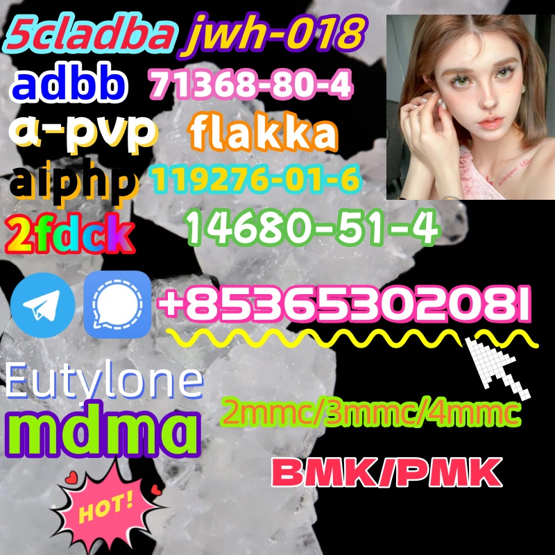 Raw-Material-N-Isopropylbenzylamine-Cas-102-97-6-Crystal-Supply-Cas-22374-89-6-23076-35-9-7361-61-7 (3)