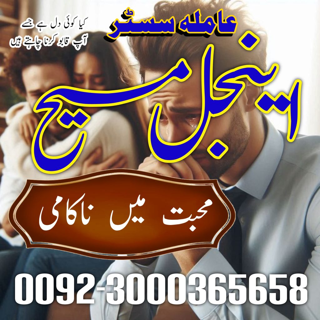 WhatsApp Image 2025-06-19 at 9.52.01 PM