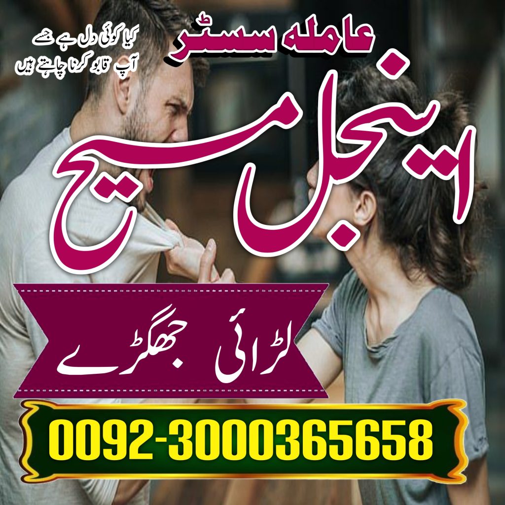 WhatsApp Image 2025-06-19 at 9.52.03 PM (1)