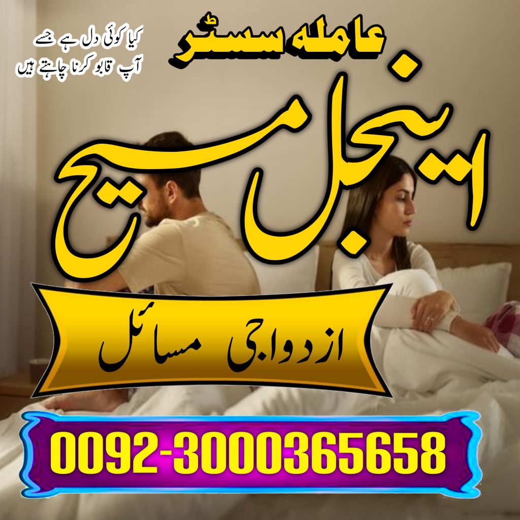 WhatsApp Image 2025-06-19 at 9.52.05 PM