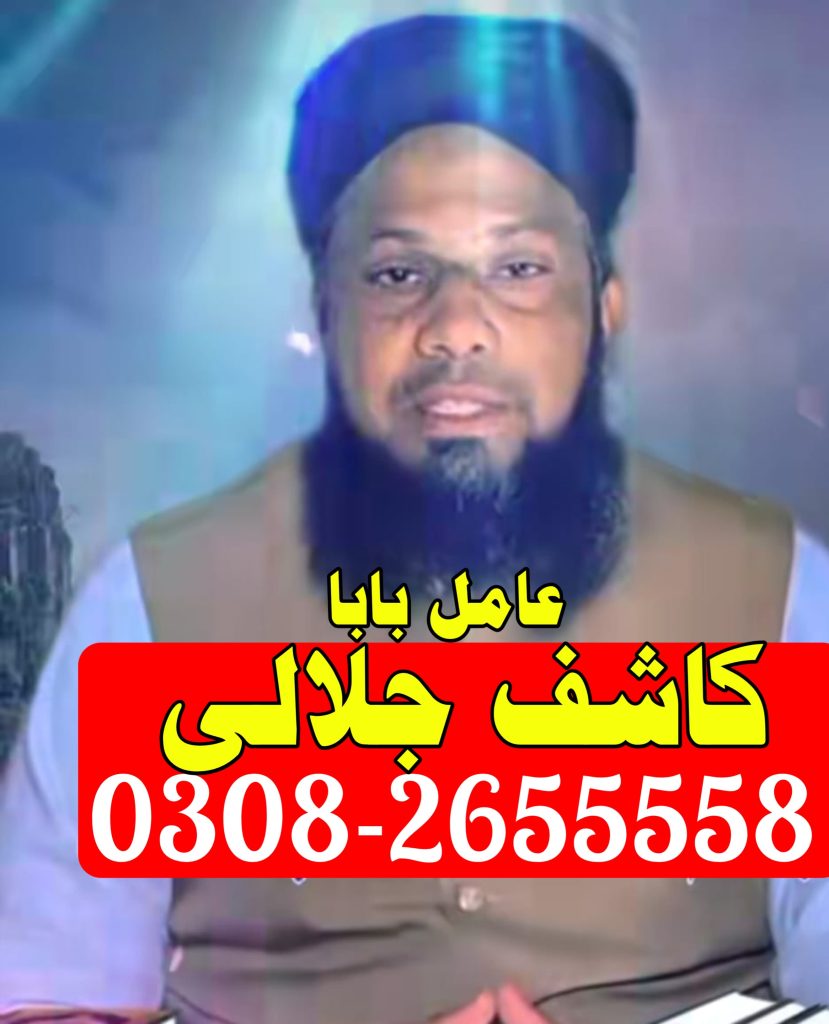 WhatsApp Image 2025-06-23 at 10.13.06 PM (1)