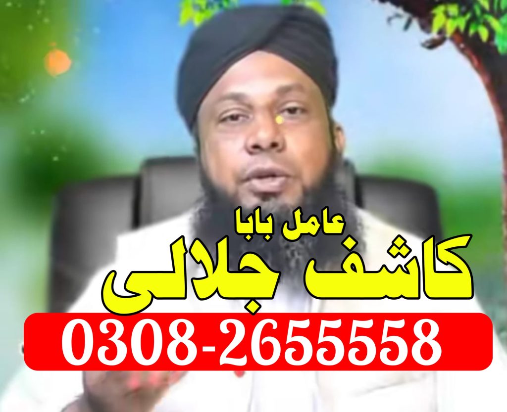 WhatsApp Image 2025-06-23 at 10.13.06 PM