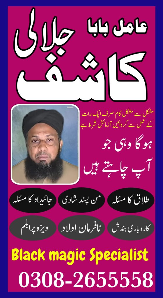 WhatsApp Image 2025-06-25 at 7.36.57 AM