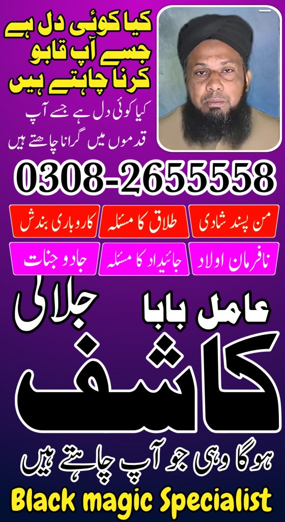 WhatsApp Image 2025-06-25 at 7.37.02 AM (1)