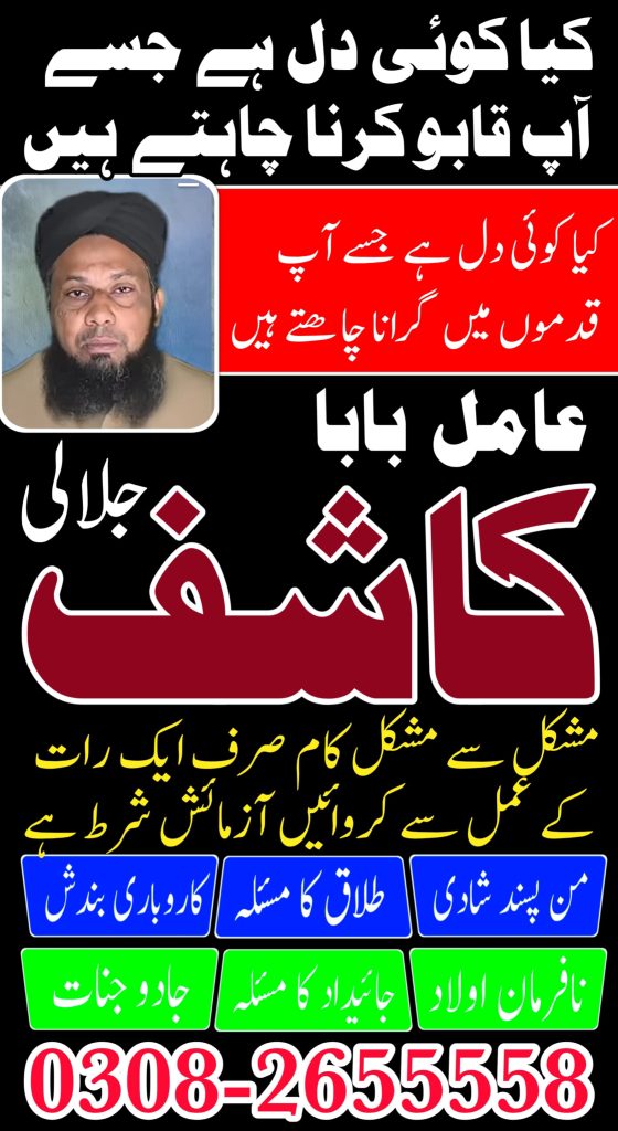 WhatsApp Image 2025-06-25 at 7.37.02 AM