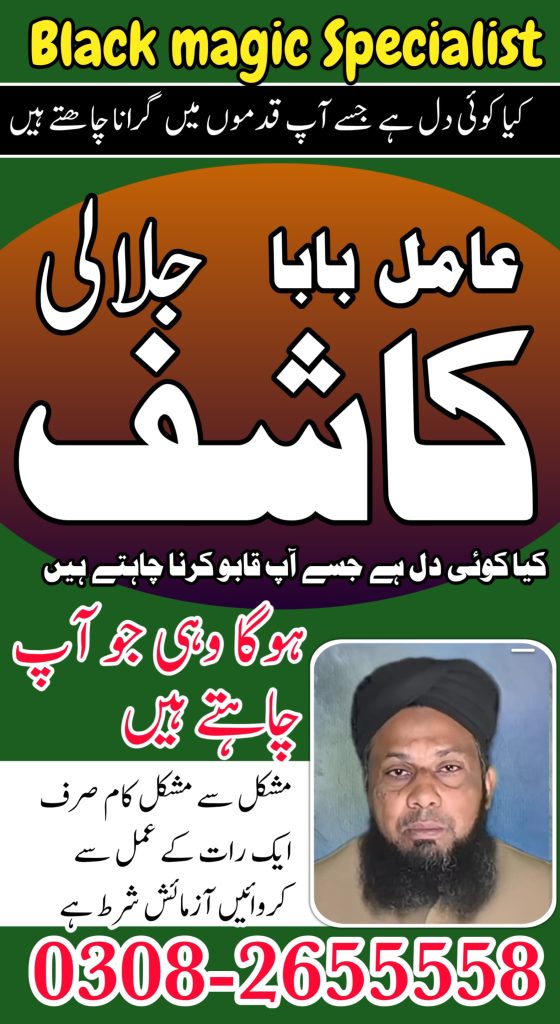 WhatsApp Image 2025-06-25 at 7.37.10 AM