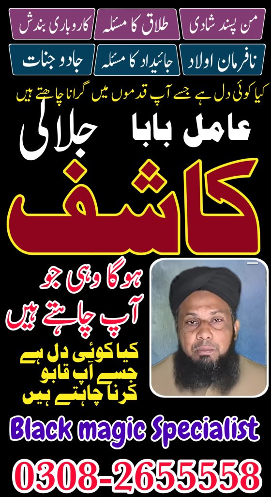 WhatsApp Image 2025-06-25 at 7.37.11 AM