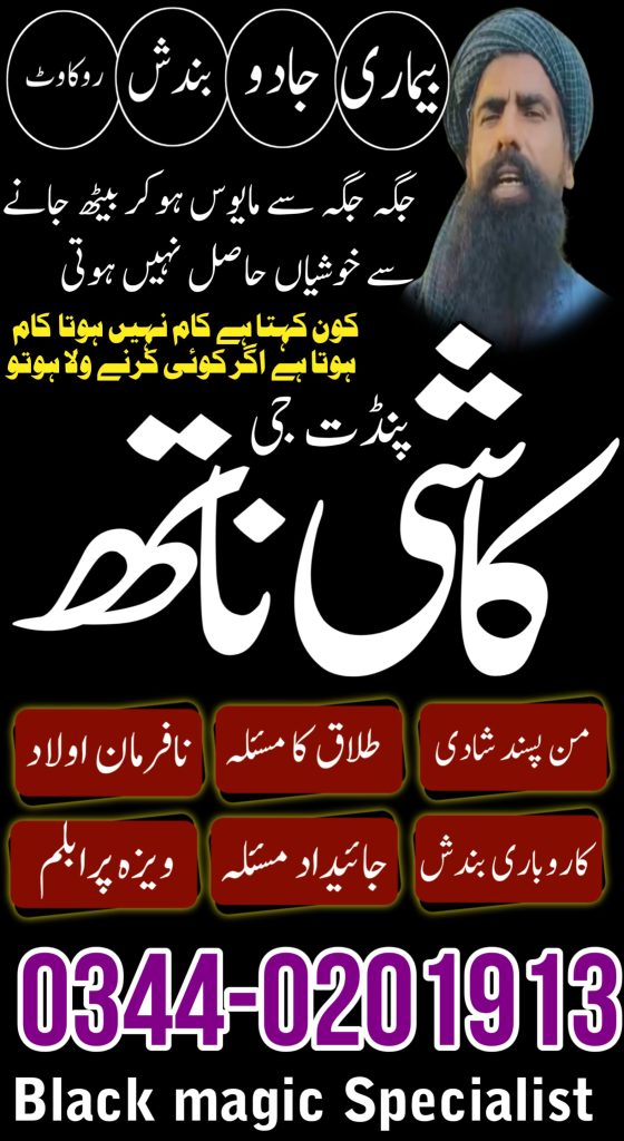 WhatsApp Image 2025-06-25 at 7.37.21 PM