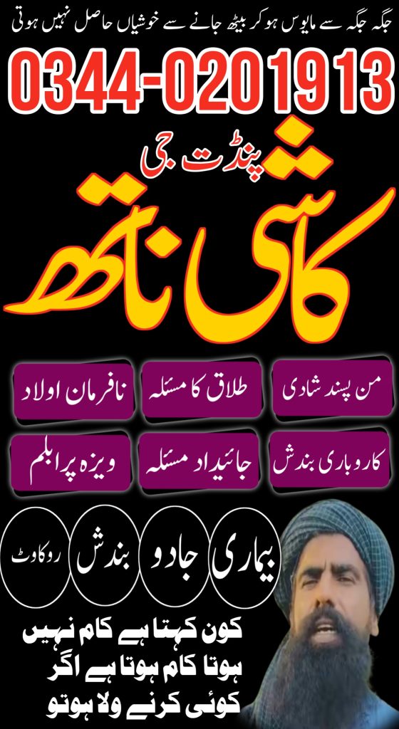 WhatsApp Image 2025-06-25 at 7.37.24 PM