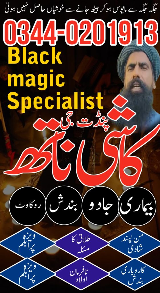 WhatsApp Image 2025-06-25 at 7.37.25 PM