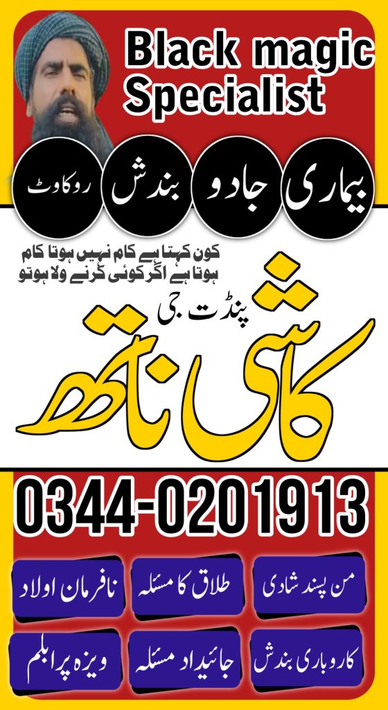 WhatsApp Image 2025-06-25 at 7.37.26 PM (2)