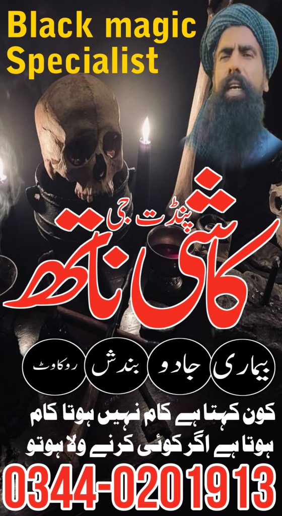 WhatsApp Image 2025-06-25 at 7.37.26 PM