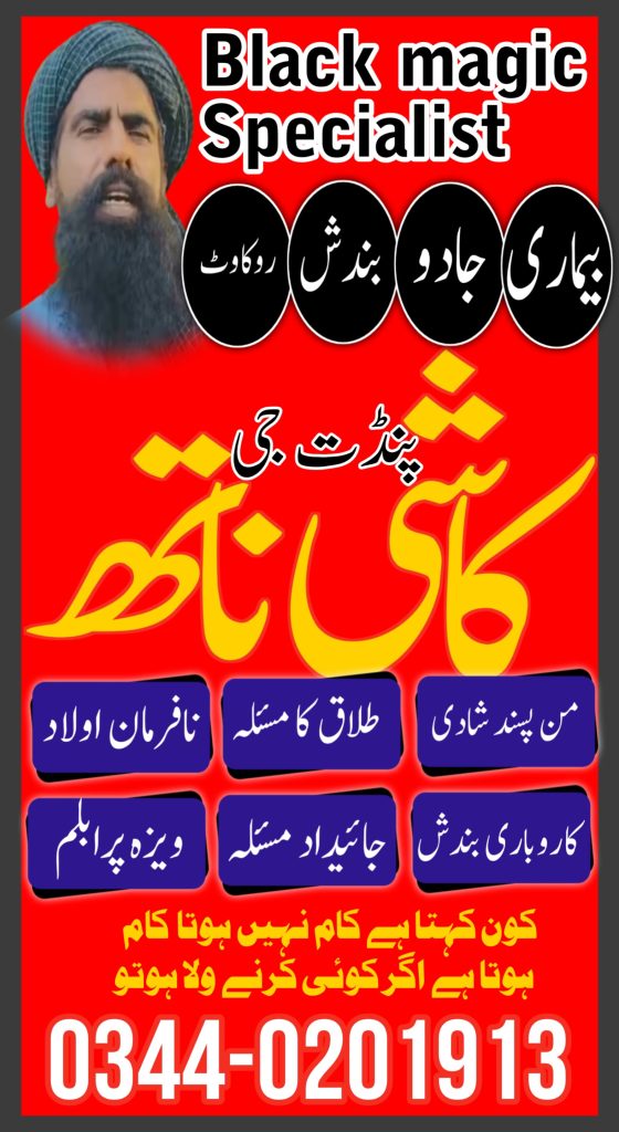 WhatsApp Image 2025-06-25 at 7.37.27 PM (1)