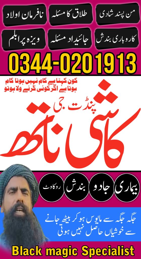 WhatsApp Image 2025-06-25 at 7.37.27 PM