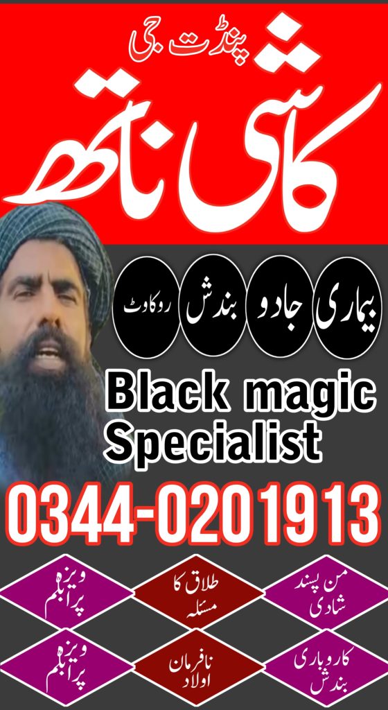 WhatsApp Image 2025-06-25 at 7.37.28 PM (1)