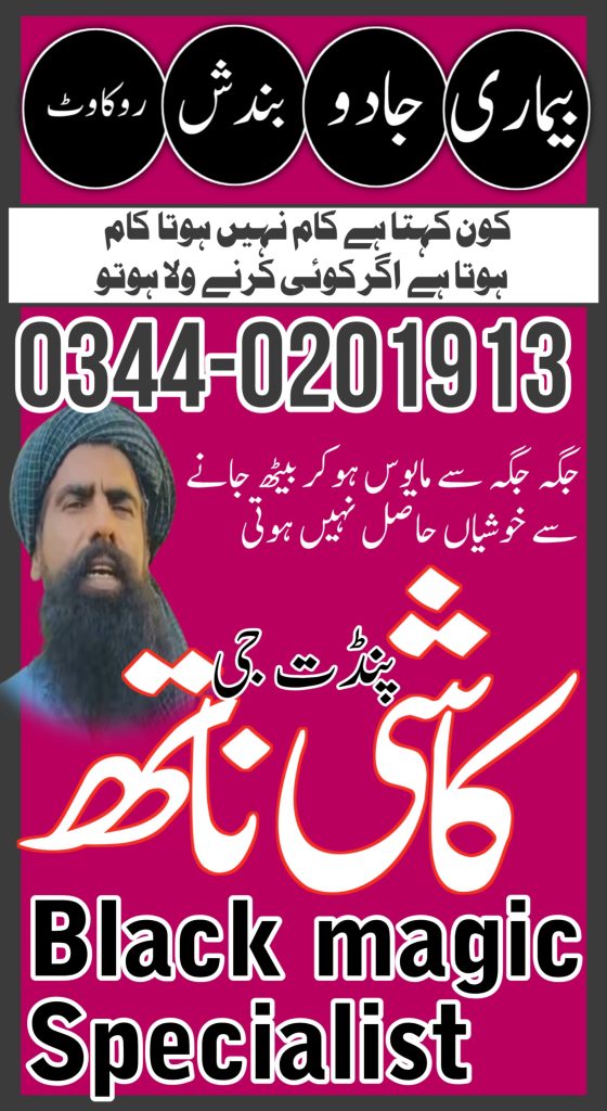 WhatsApp Image 2025-06-25 at 7.37.28 PM