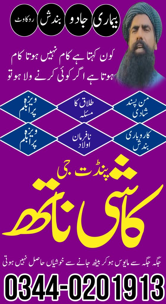 WhatsApp Image 2025-06-25 at 7.37.30 PM