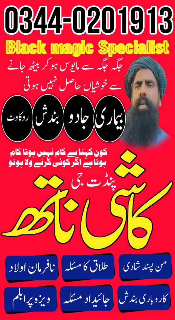 WhatsApp Image 2025-06-25 at 7.37.31 PM