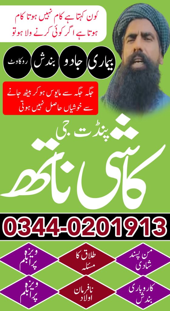 WhatsApp Image 2025-06-25 at 7.37.32 PM (1)