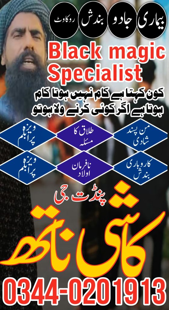 WhatsApp Image 2025-06-25 at 7.37.33 PM