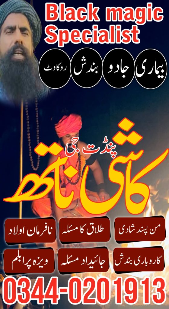 WhatsApp Image 2025-06-25 at 7.37.36 PM