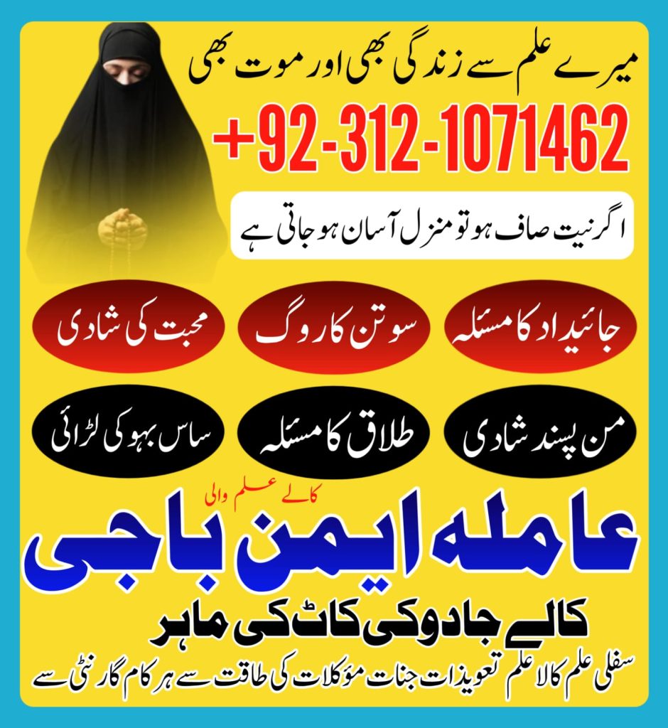 WhatsApp Image 2025-07-22 at 9.12.53 PM (2)