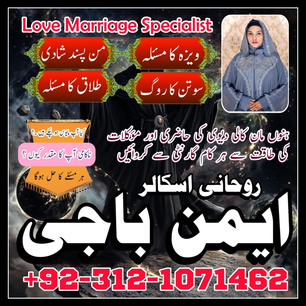 WhatsApp Image 2025-07-22 at 9.13.21 PM (1)