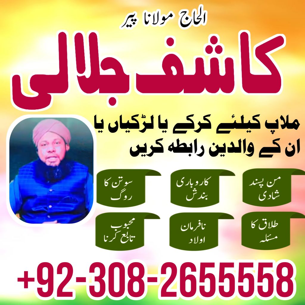 WhatsApp Image 2025-07-26 at 10.42.23 PM (3)