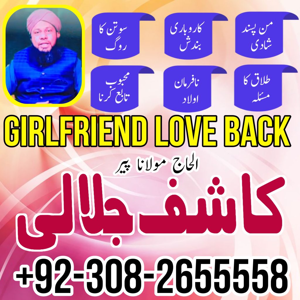 WhatsApp Image 2025-07-26 at 10.42.25 PM