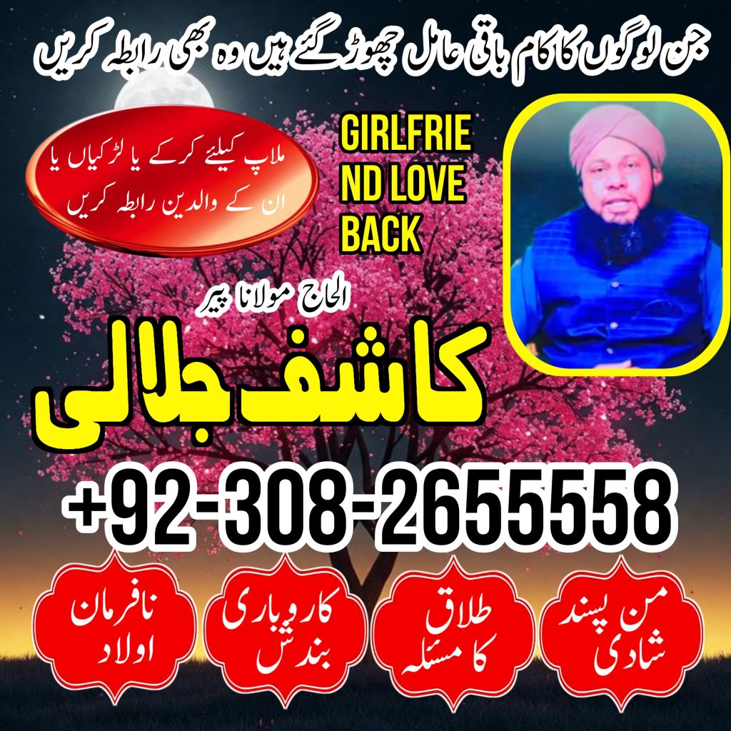 WhatsApp Image 2025-07-26 at 10.42.26 PM