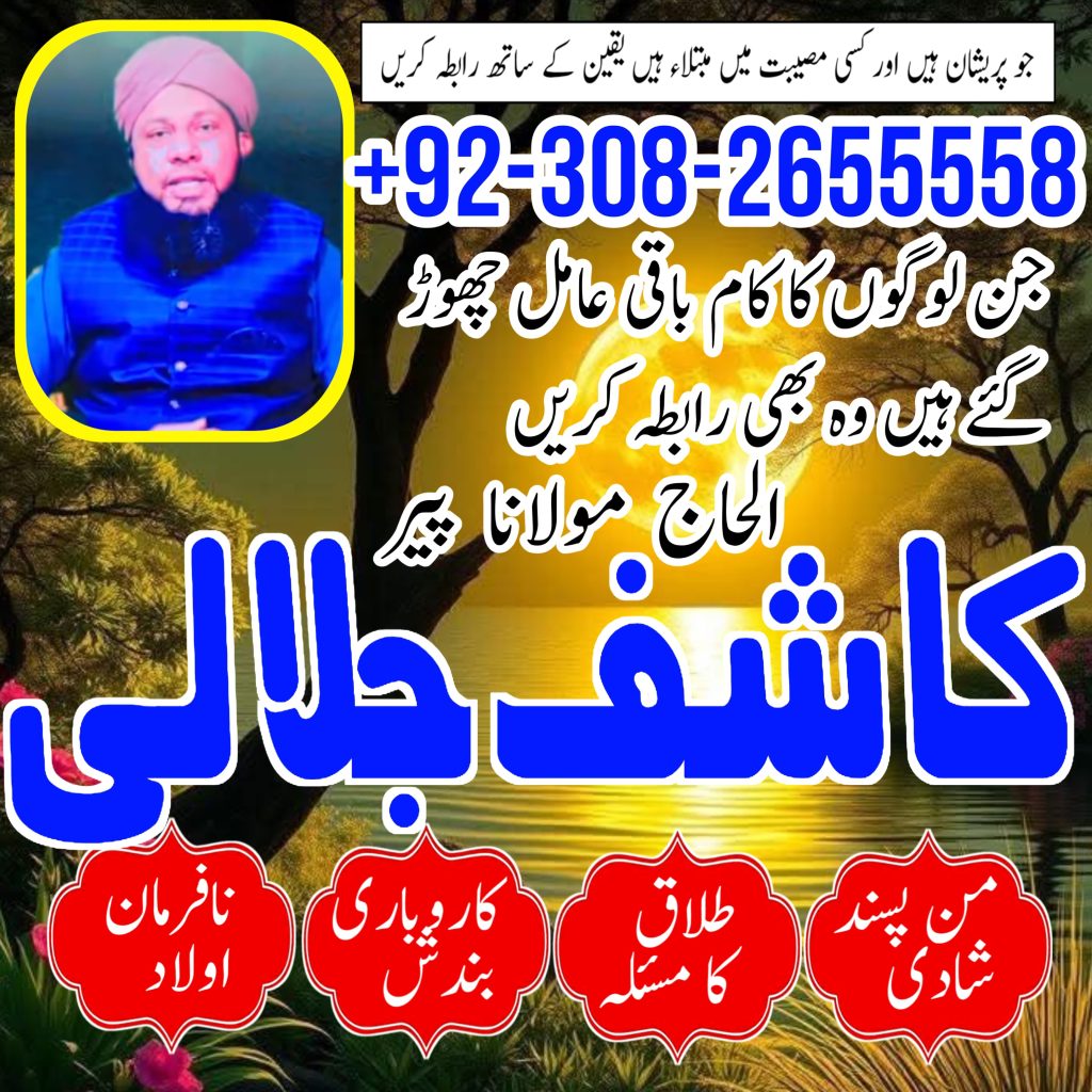 WhatsApp Image 2025-07-26 at 10.42.28 PM (2)