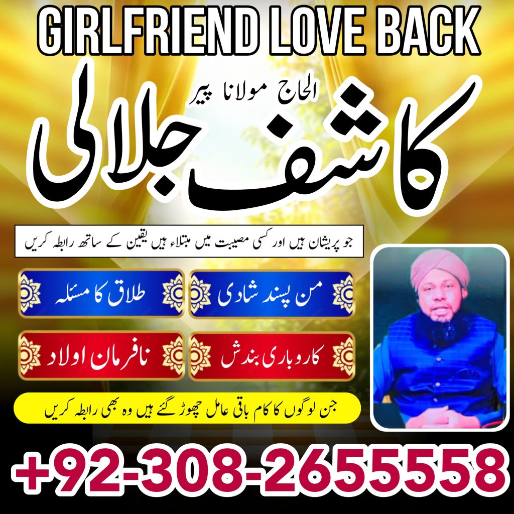 WhatsApp Image 2025-07-26 at 10.42.29 PM (1)